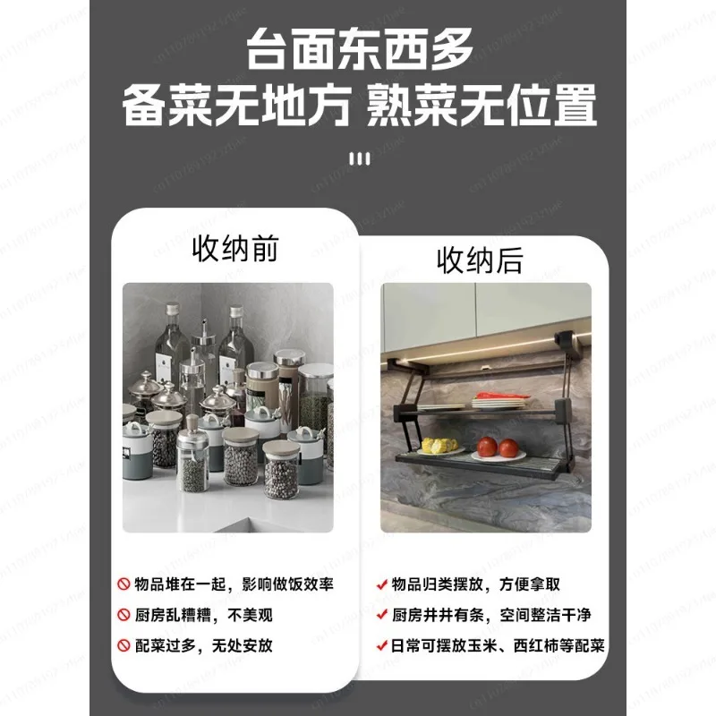 Food Storage And Preparation - ชั้นวางของในครัวแบบพับได้สองชั้นสำหรับจัดเก็บอาหารและเตรียมอาหาร