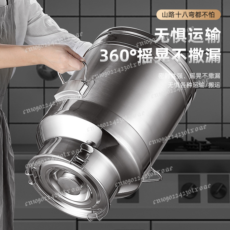ถังนมสแตนเลส 304 ปิดผนึกอย่างด - Food Storage Drums บทวิจารณ์และราคา