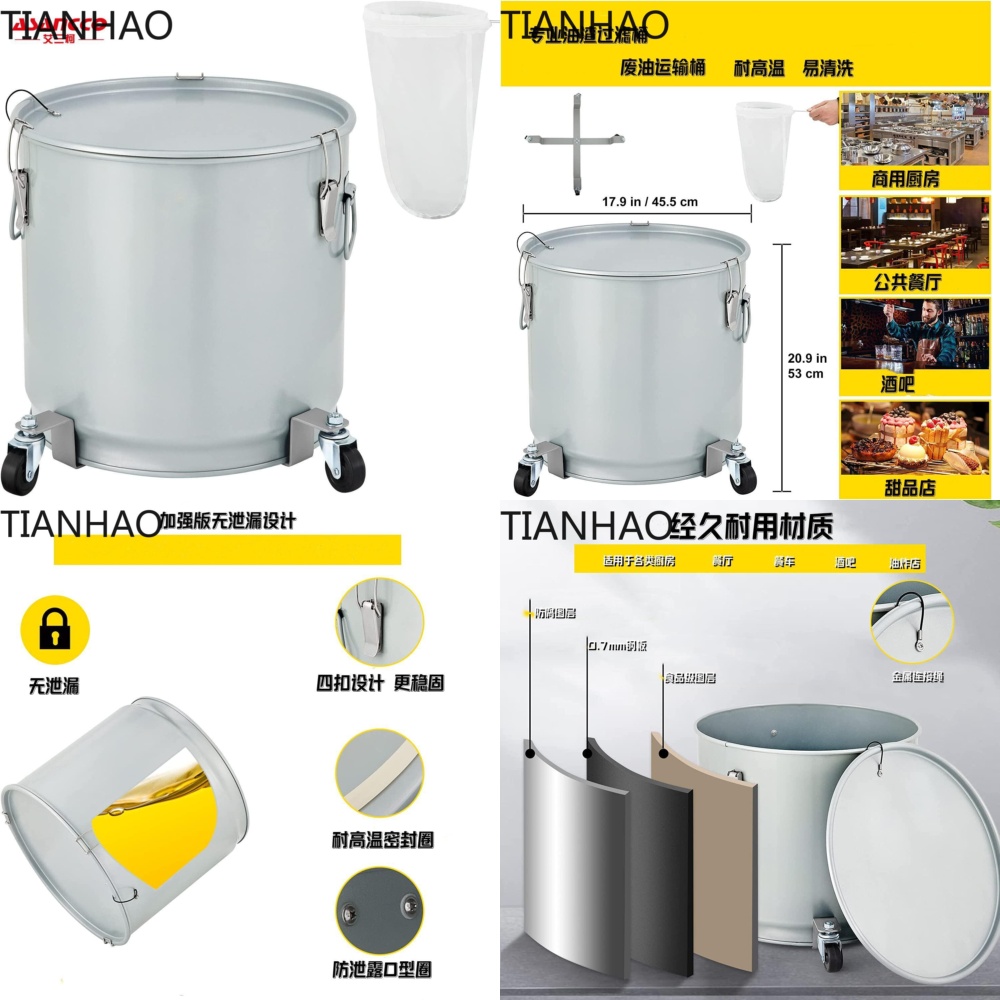 ถังน้ำมันอเนกประสงค์พร้อมล้อเล - Food Storage Drums บทวิจารณ์และราคา