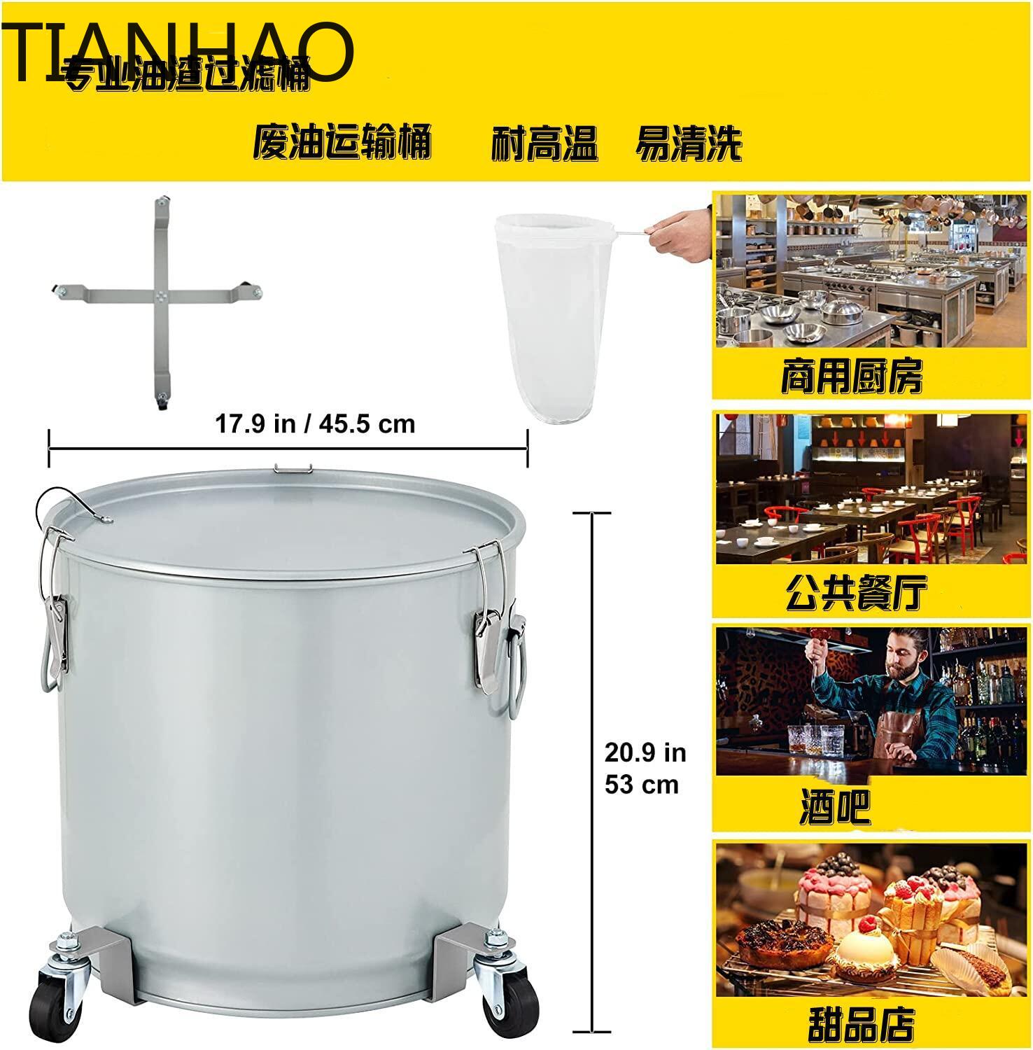 ถังน้ำมันอเนกประสงค์พร้อมล้อเล - Food Storage Drums บทวิจารณ์และราคา