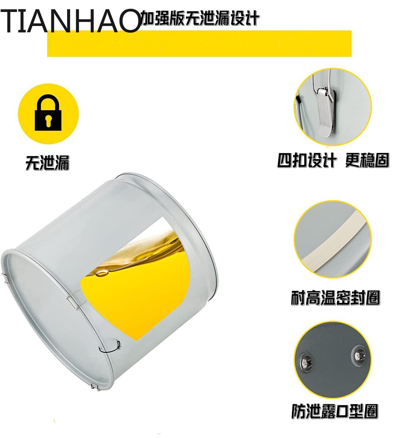ถังน้ำมันอเนกประสงค์พร้อมล้อเล - Food Storage Drums บทวิจารณ์และราคา