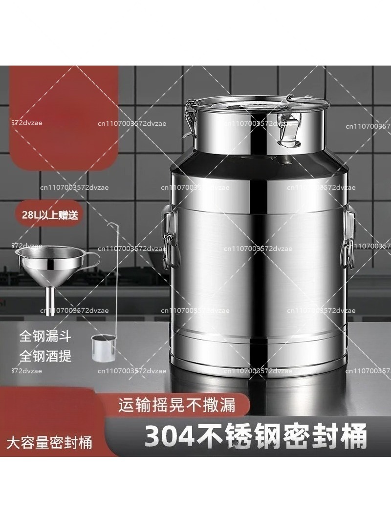 ถังนมสแตนเลส 304 ปิดผนึกอย่างด - Food Storage Drums บทวิจารณ์และราคา