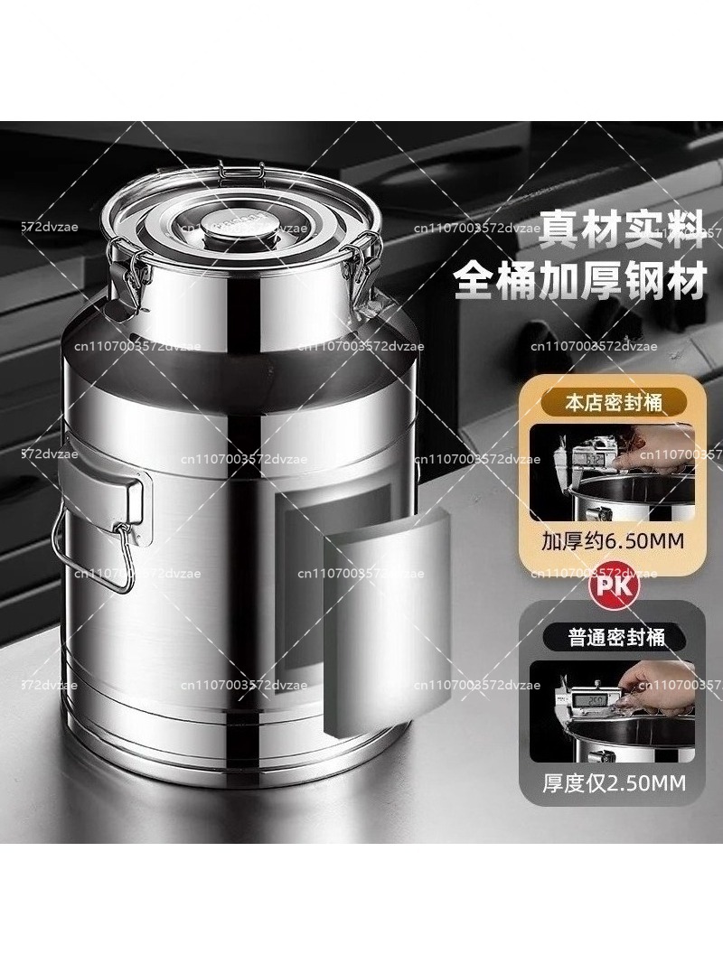 ถังนมสแตนเลส 304 ปิดผนึกอย่างด - Food Storage Drums บทวิจารณ์และราคา