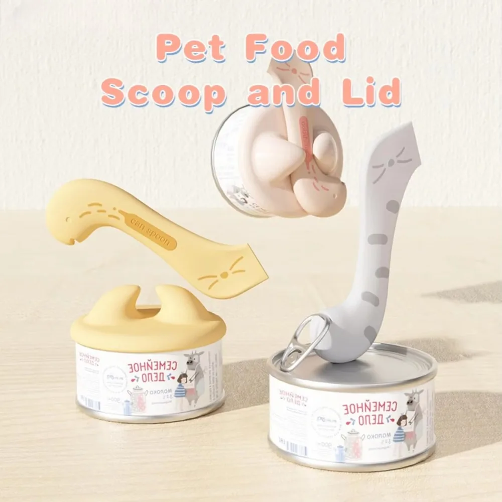 อุปกรณ์สัตว์เลี้ยง ช้อนสำหรับส - Food Storage With Scoop บทวิจารณ์และราคา