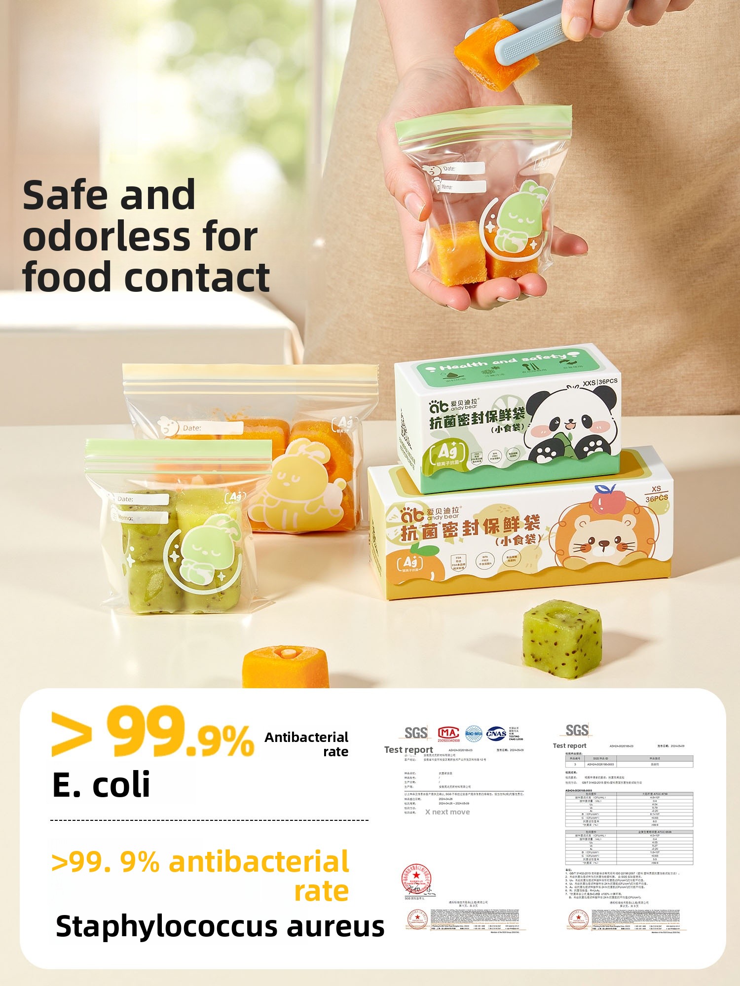 ถุงเก็บอาหารเด็กแบบปิดผนึก ขนา - Food Storage For Baby บทวิจารณ์และราคา
