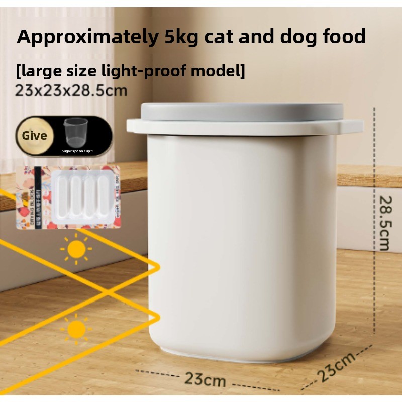 ถังเก็บอาหารสัตว์เลี้ยงแบบสุญญ - Food Storage Large บทวิจารณ์และราคา