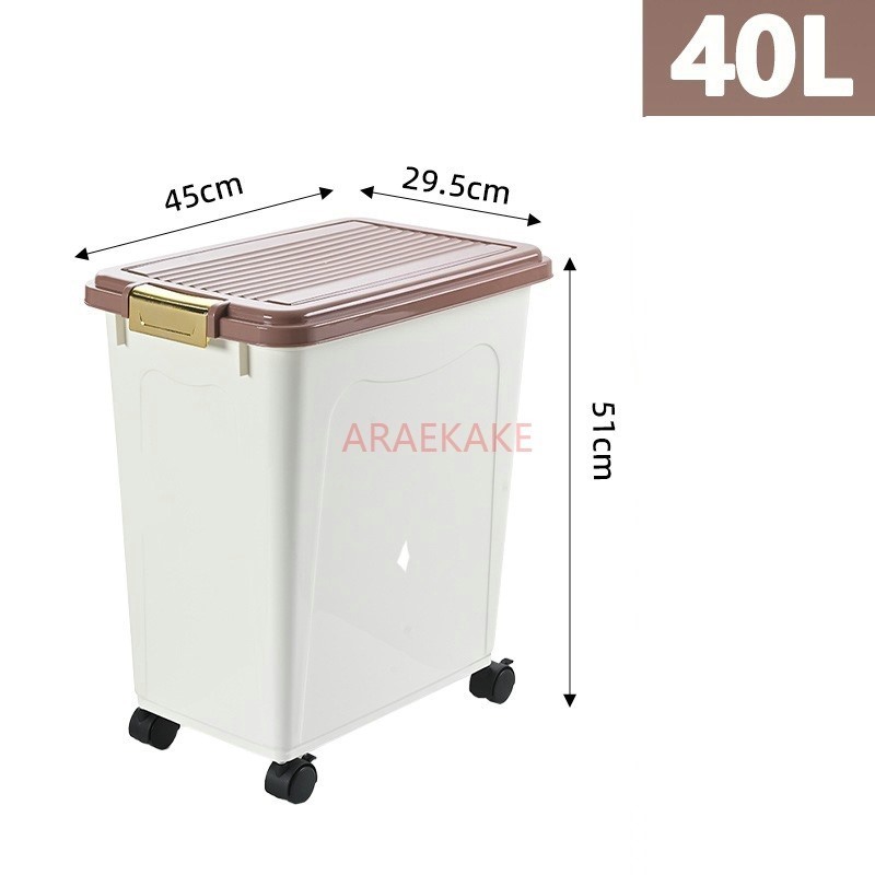 ถังเก็บอาหารสุนัขหนา15กก. ความ - Food Storage Large บทวิจารณ์และราคา
