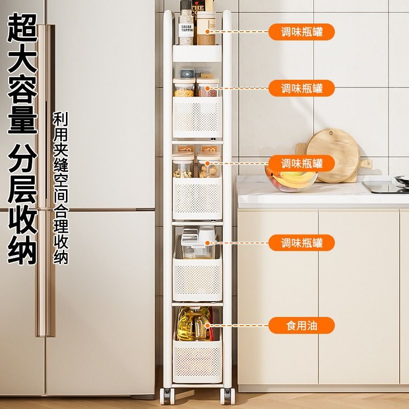 สแตนเลสห้องครัวชั้นวางรอยแยกตู - Food Storage Rack For Kitchen บทวิจารณ์และราคา